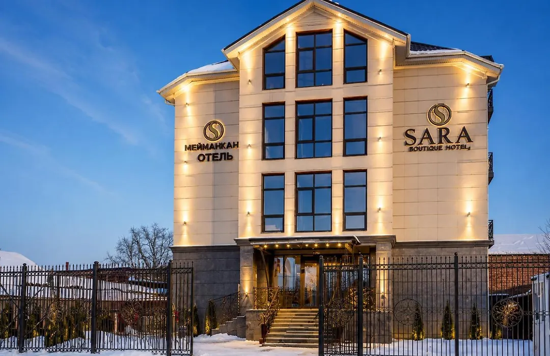Sara Hotel Bishkek-1